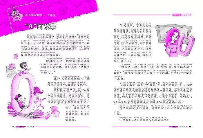 郑州美术集训画室怎么选择？106画室怎么样？