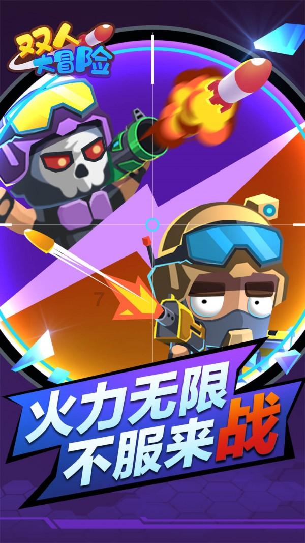 玛丽皇后的时装