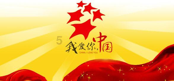 拯救穆尔小马