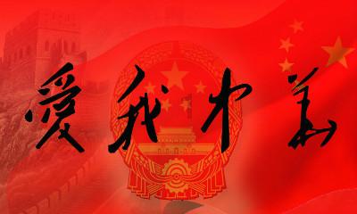 坦克大乱斗