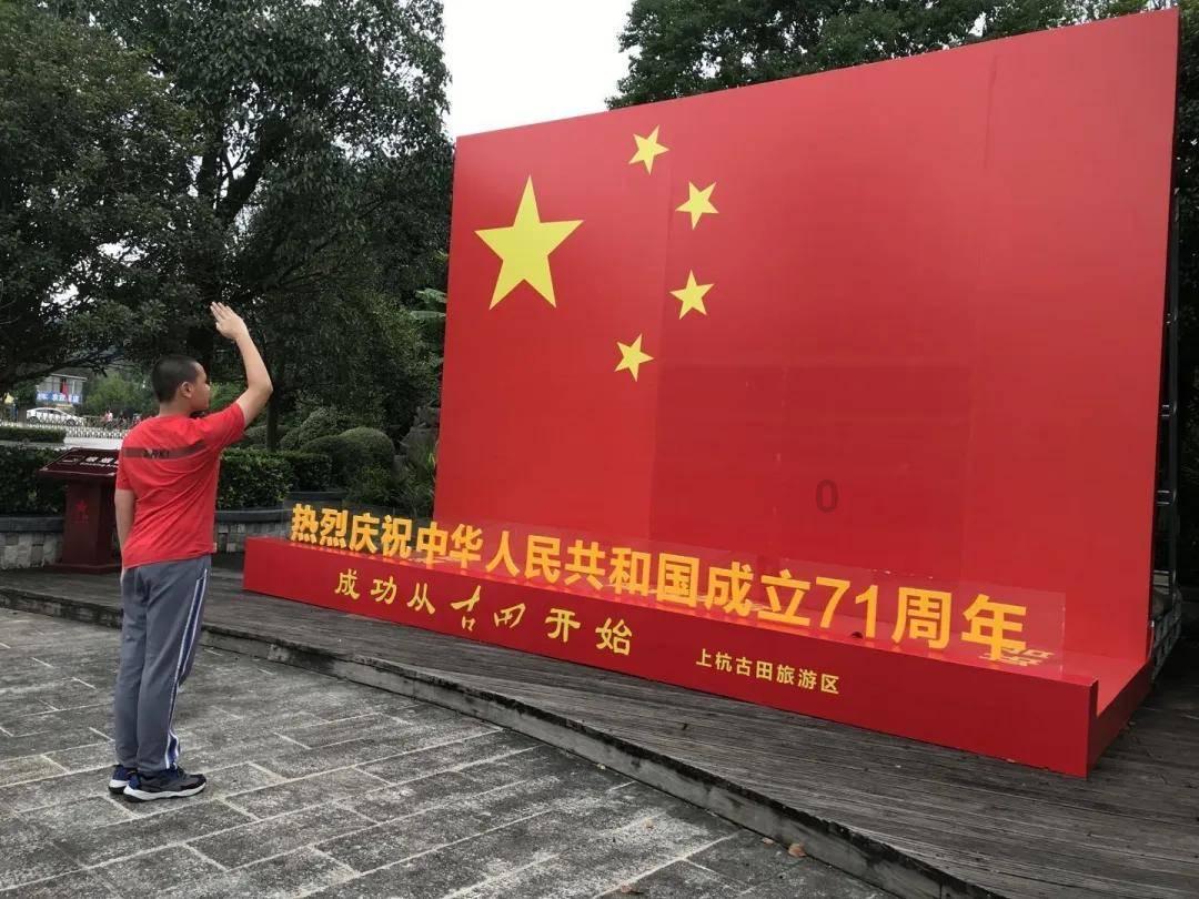 蛇吃金钥匙