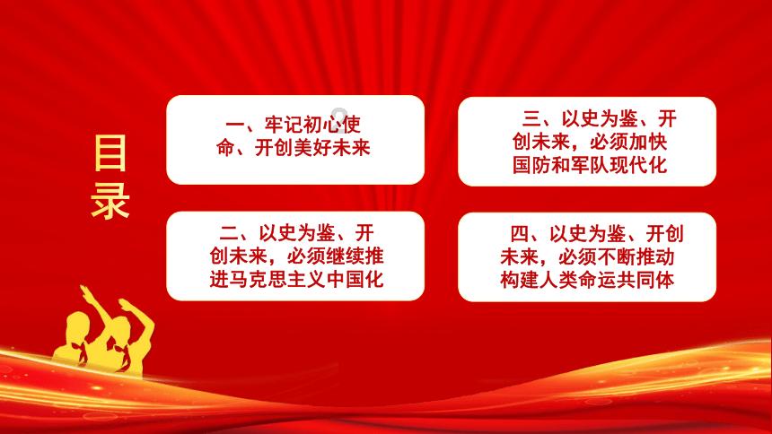 88影视