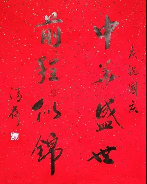 瓦伦托塔