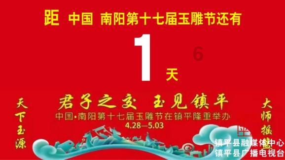 【两会＠你】黑龙江省政协委员叶剑波：加快发展边民互市贸易 持续发挥“兴边富民”示范作用